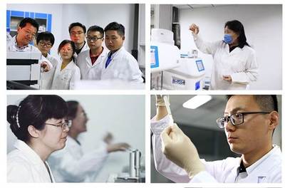 聚焦前沿，創新驅動 生物技術研發研究院概覽